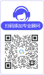 沂南律师在线咨询