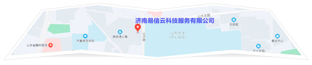 沂南律师在线咨询